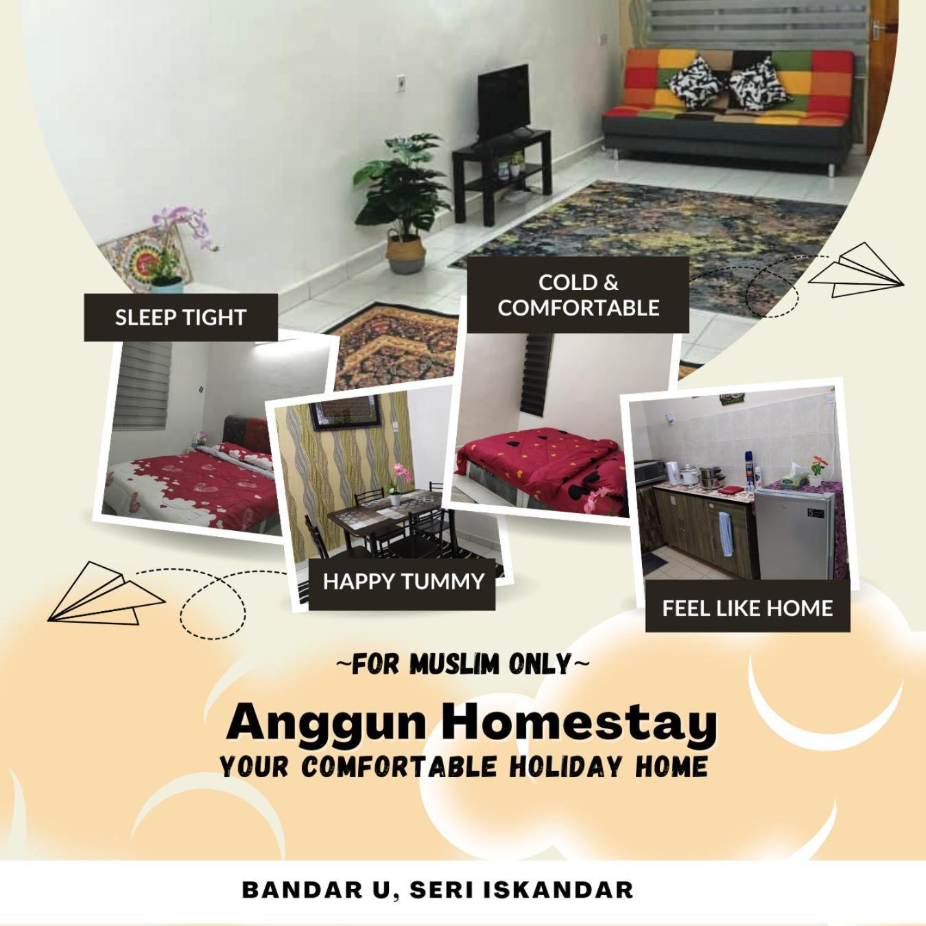 Anggun Homestay セリ・イスカンダル エクステリア 写真